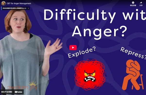 CBT for Anger Management